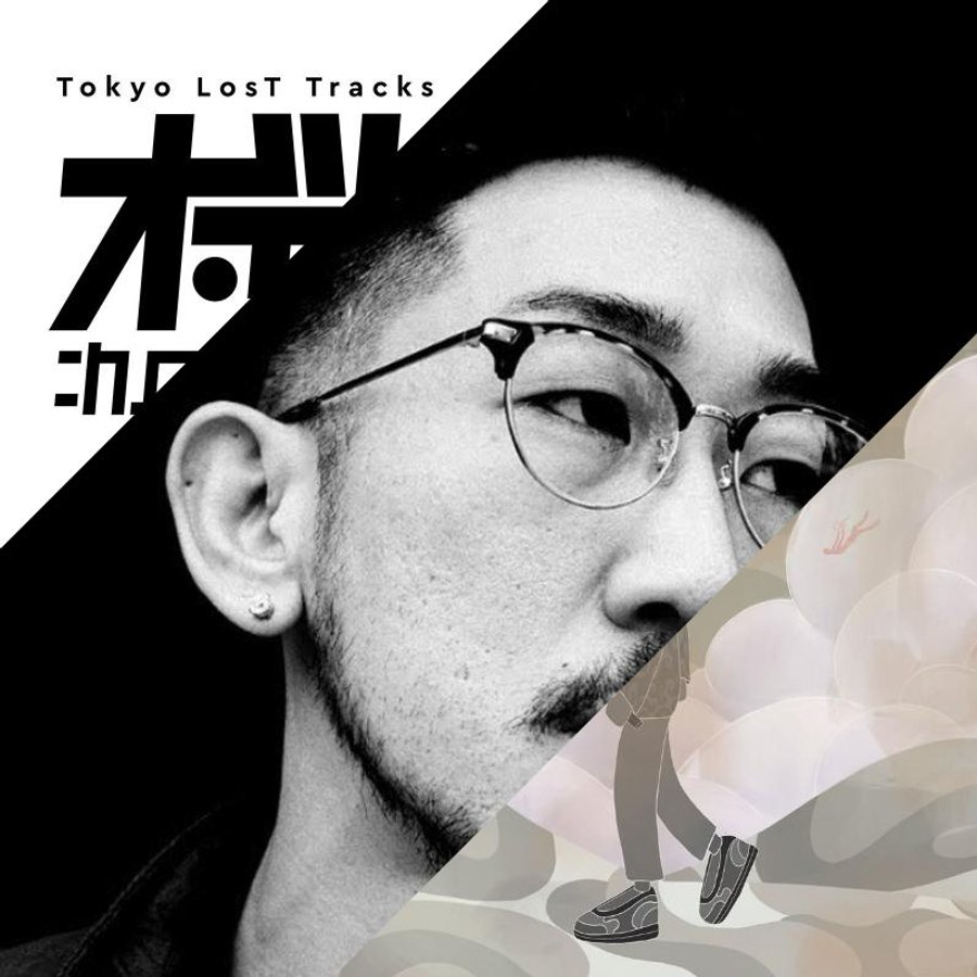 GreenAssassinDollar Seaside Beat Tape